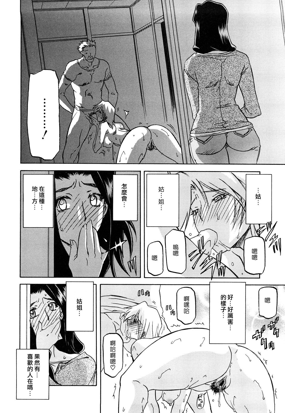 MLLiou010_020