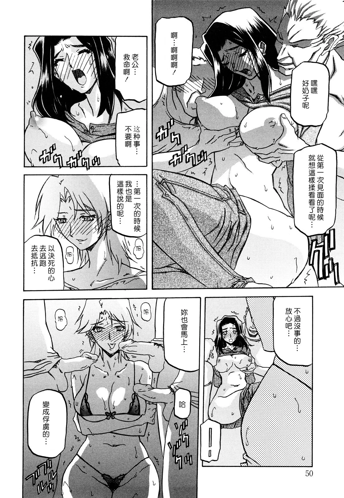 MLLiou010_050