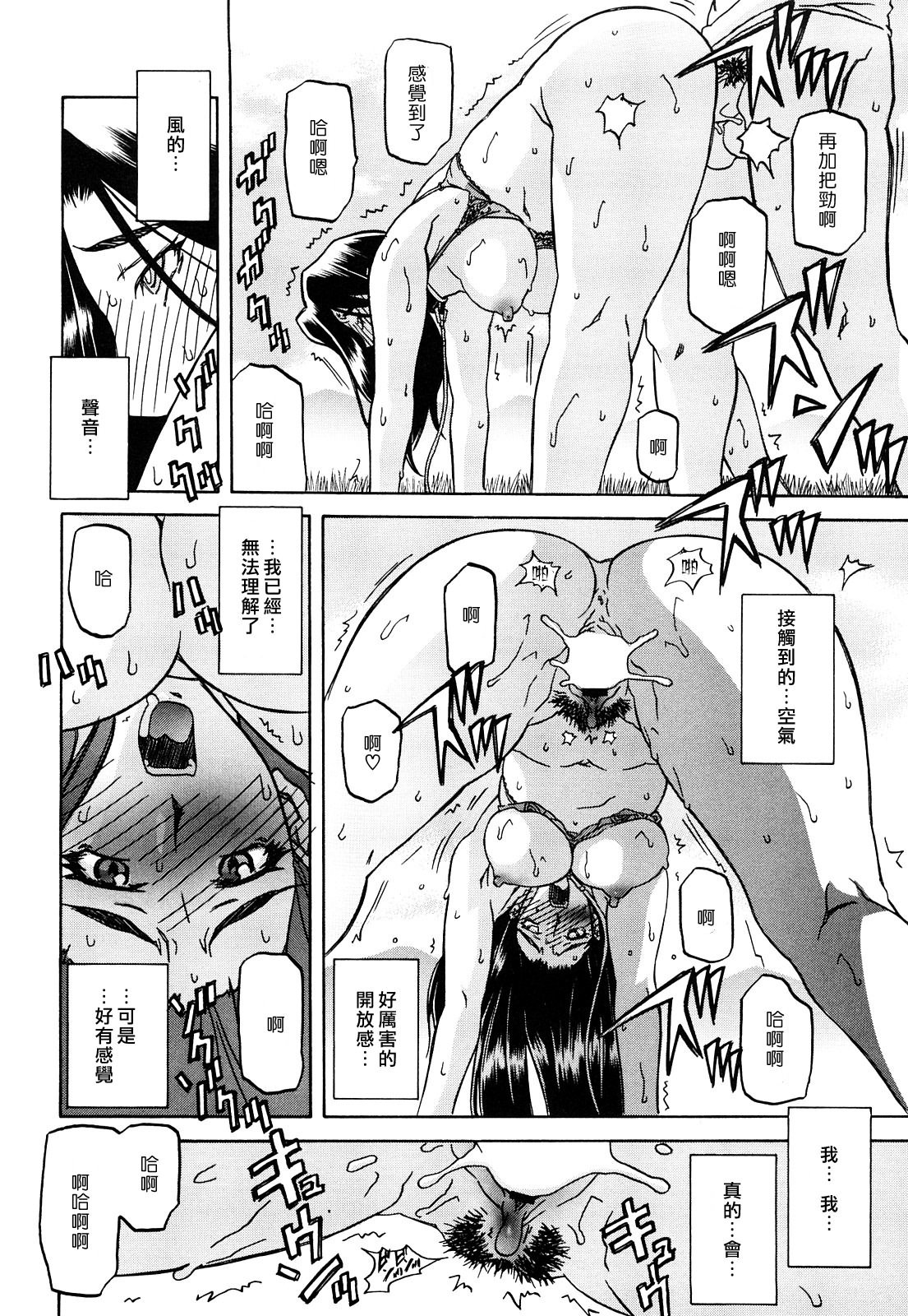 MLLiou010_100