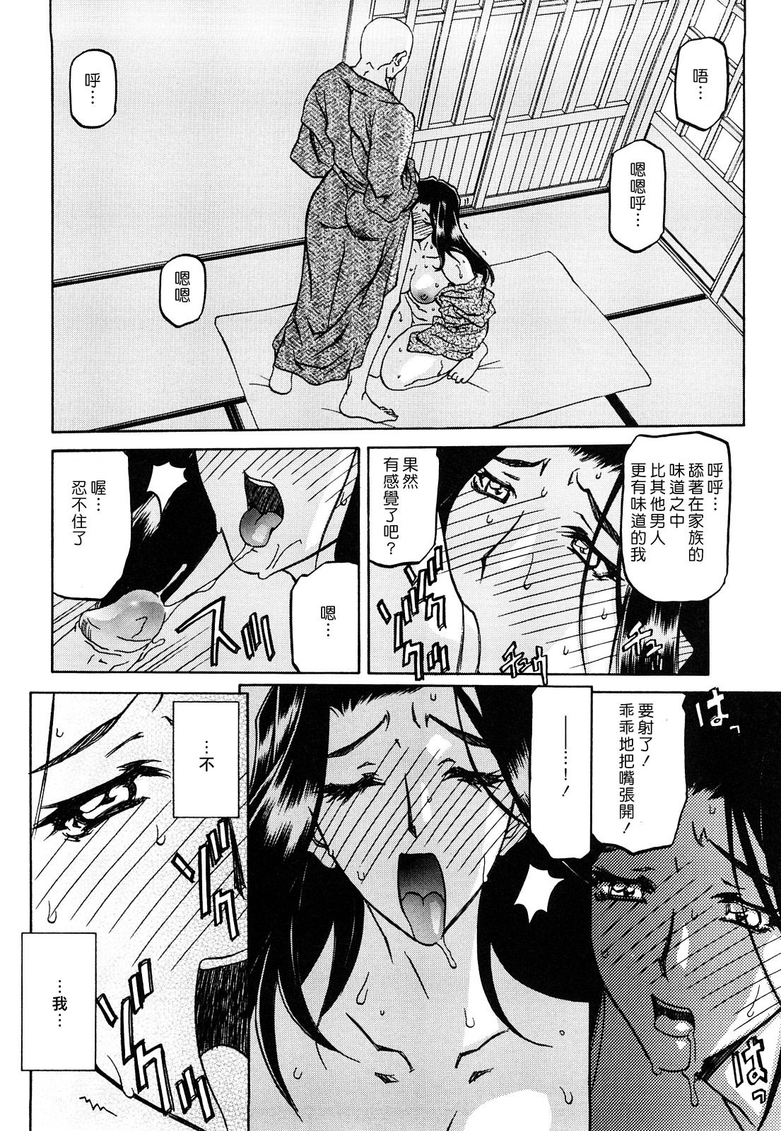 MLLiou010_108