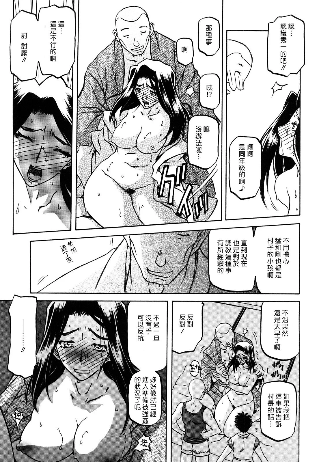 MLLiou010_113