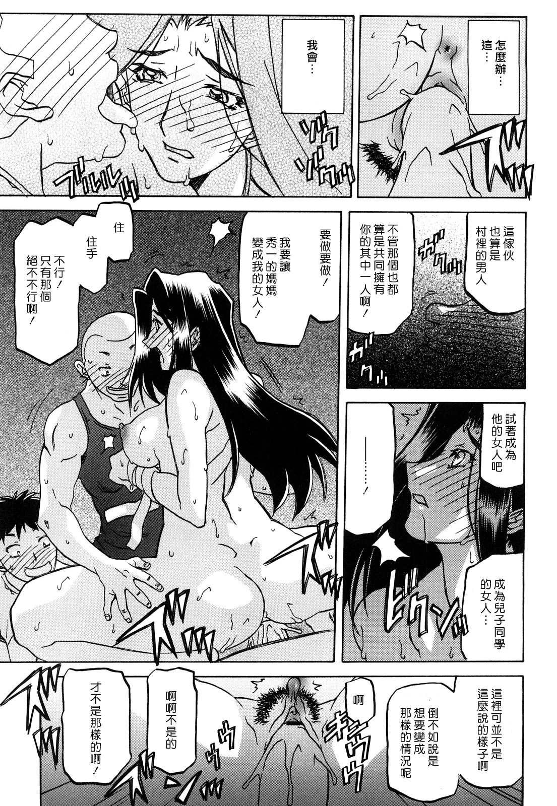 MLLiou010_115