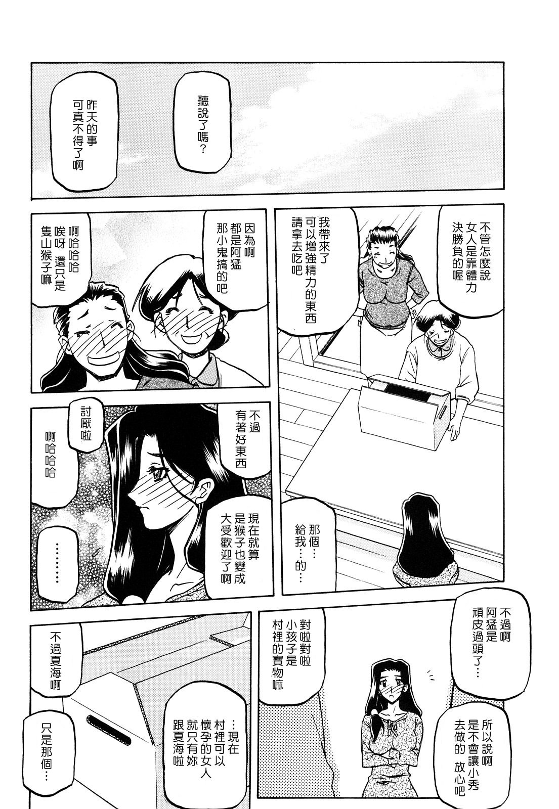 MLLiou010_140