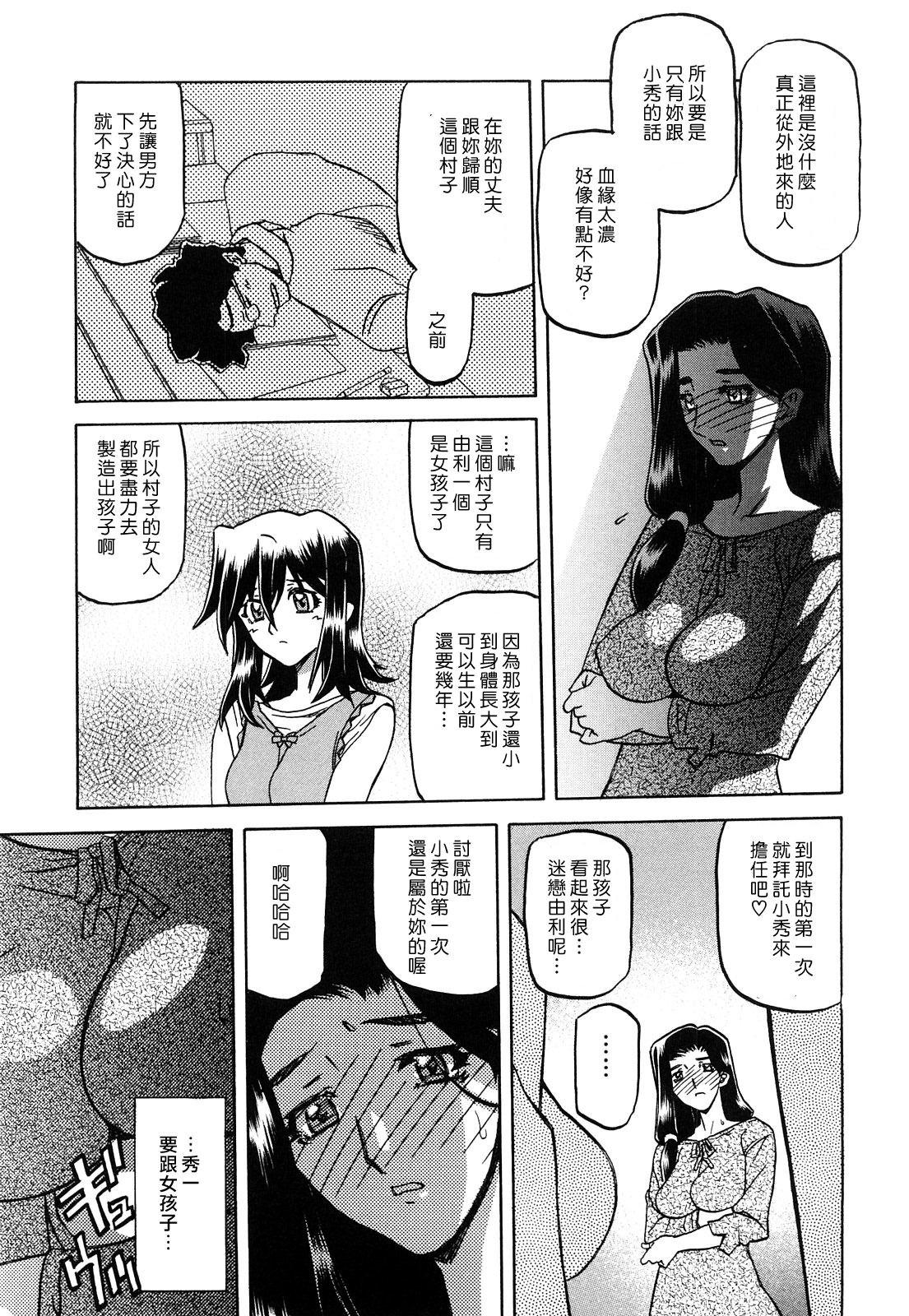 MLLiou010_141