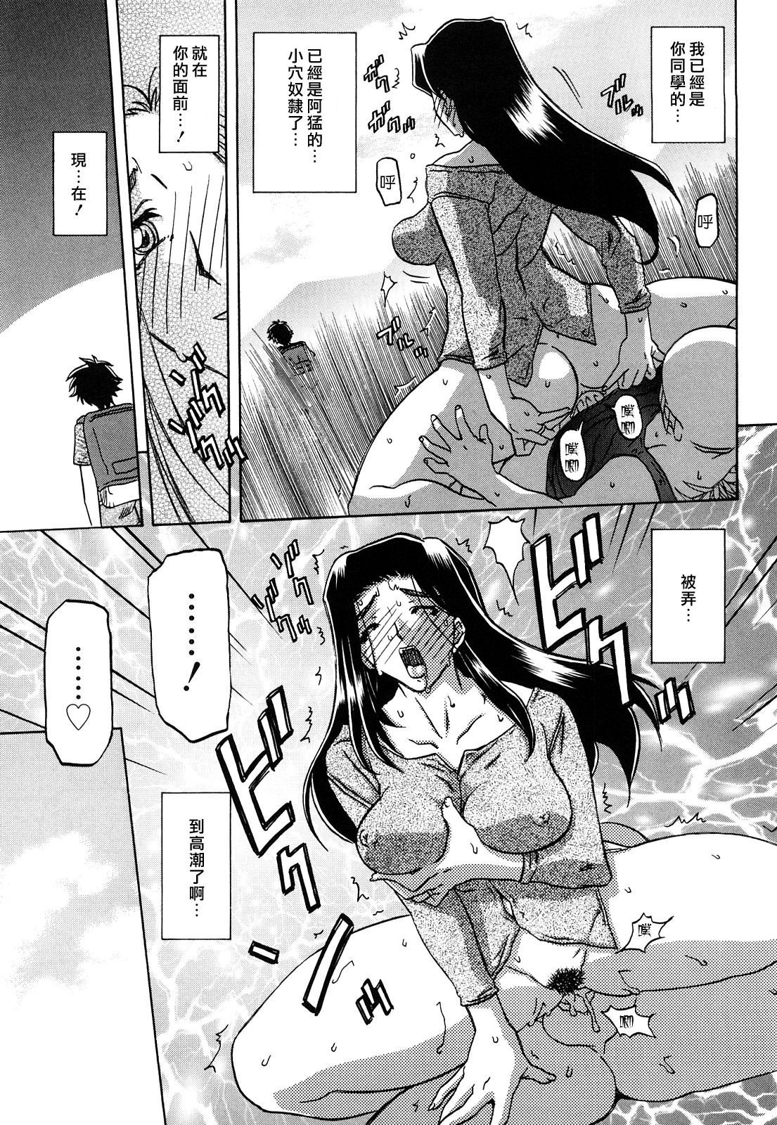 MLLiou010_151