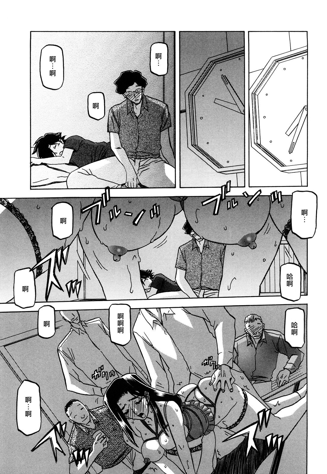 MLLiou010_159
