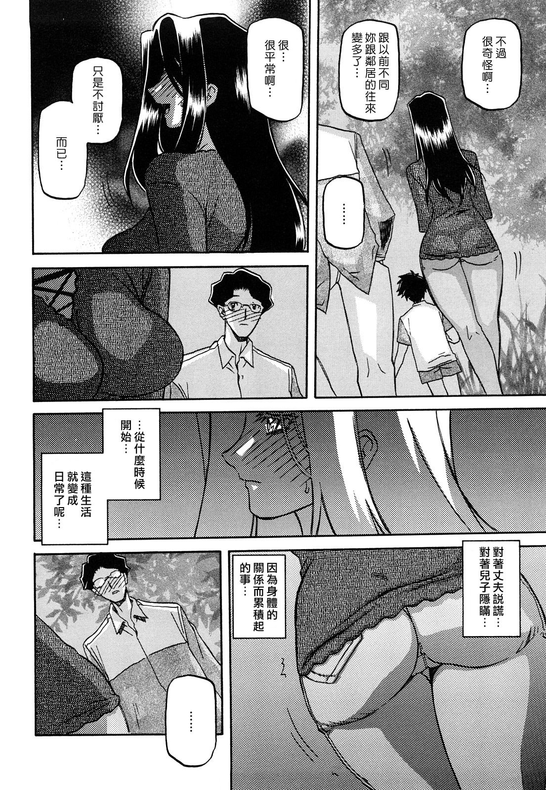 MLLiou010_168
