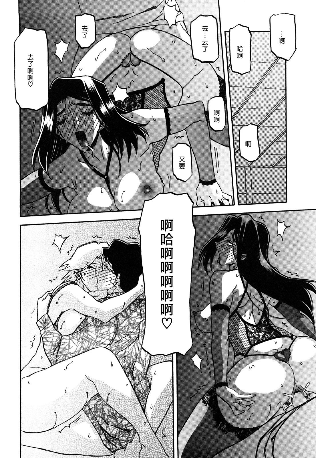 MLLiou010_180