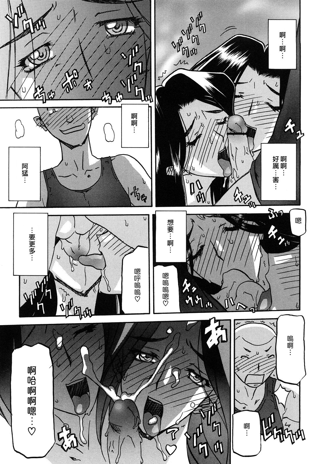 MLLiou010_193
