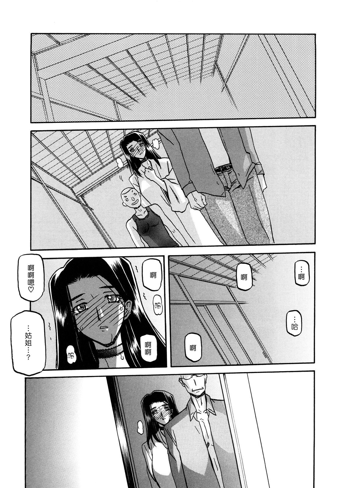 MLLiou010_195