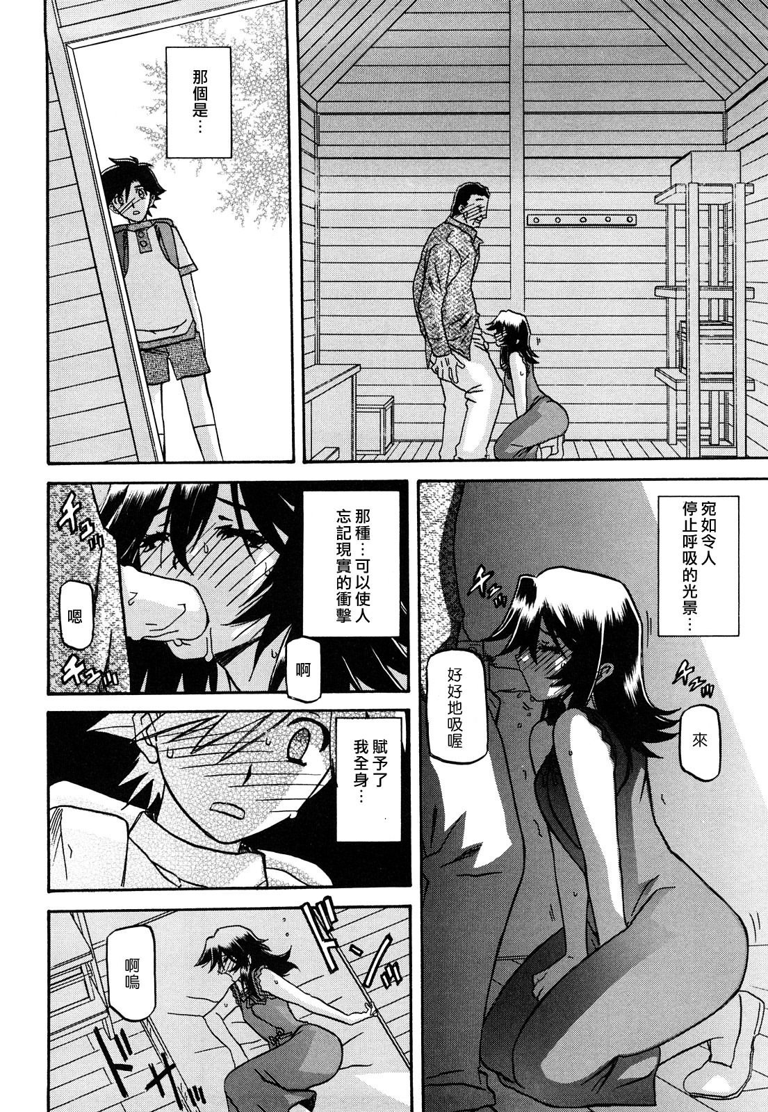 MLLiou010_220