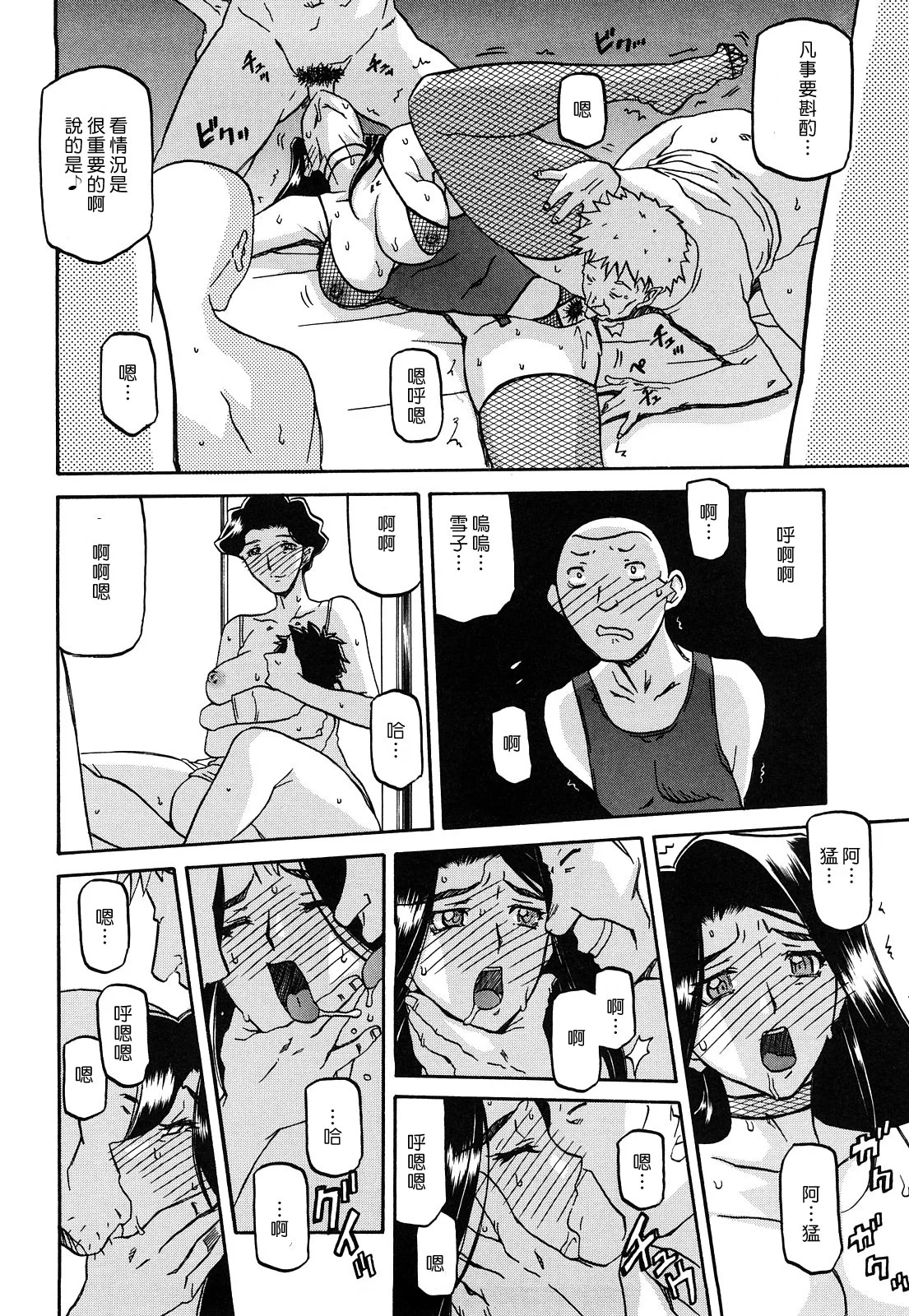 MLLiou010_250