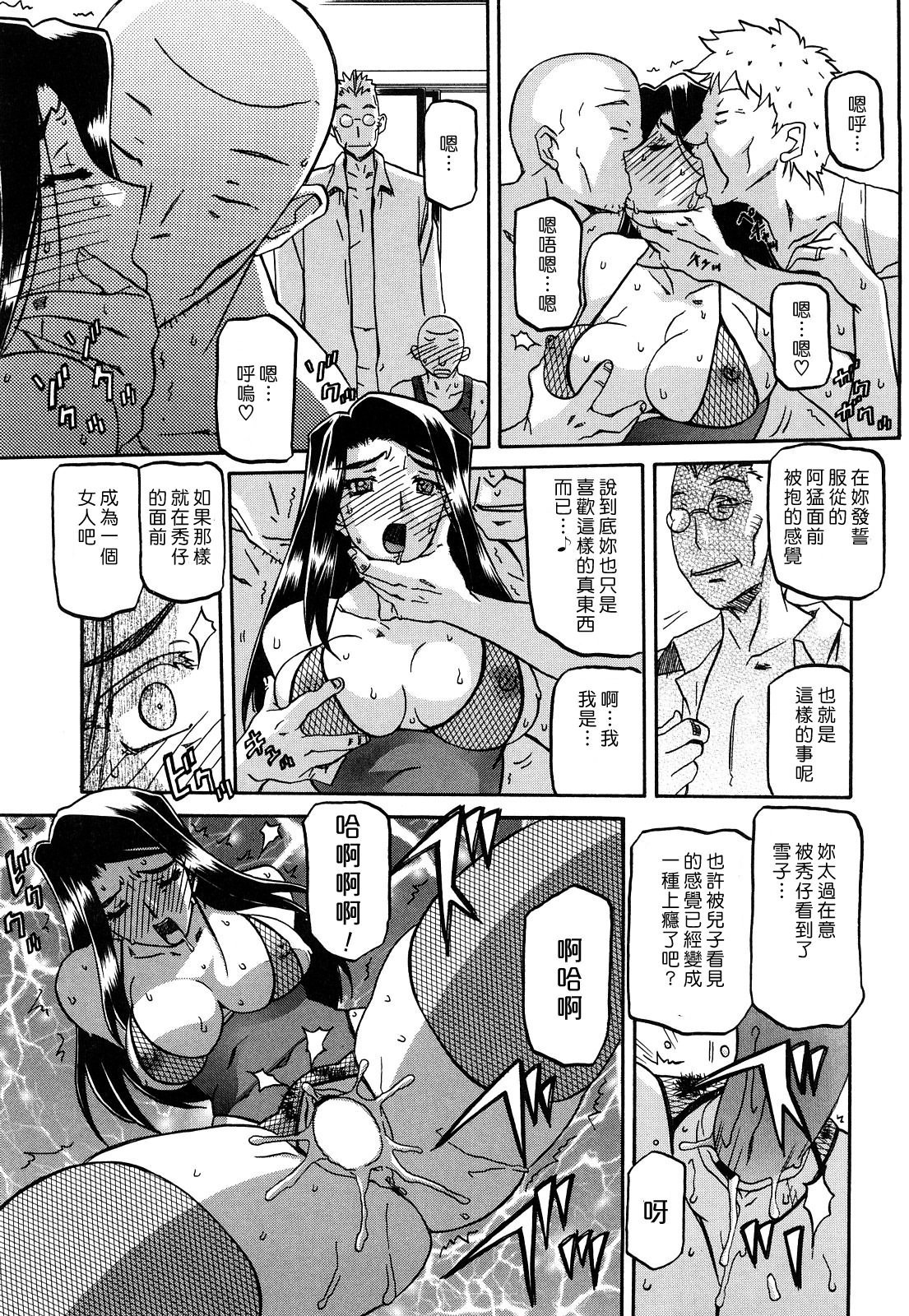 MLLiou010_251