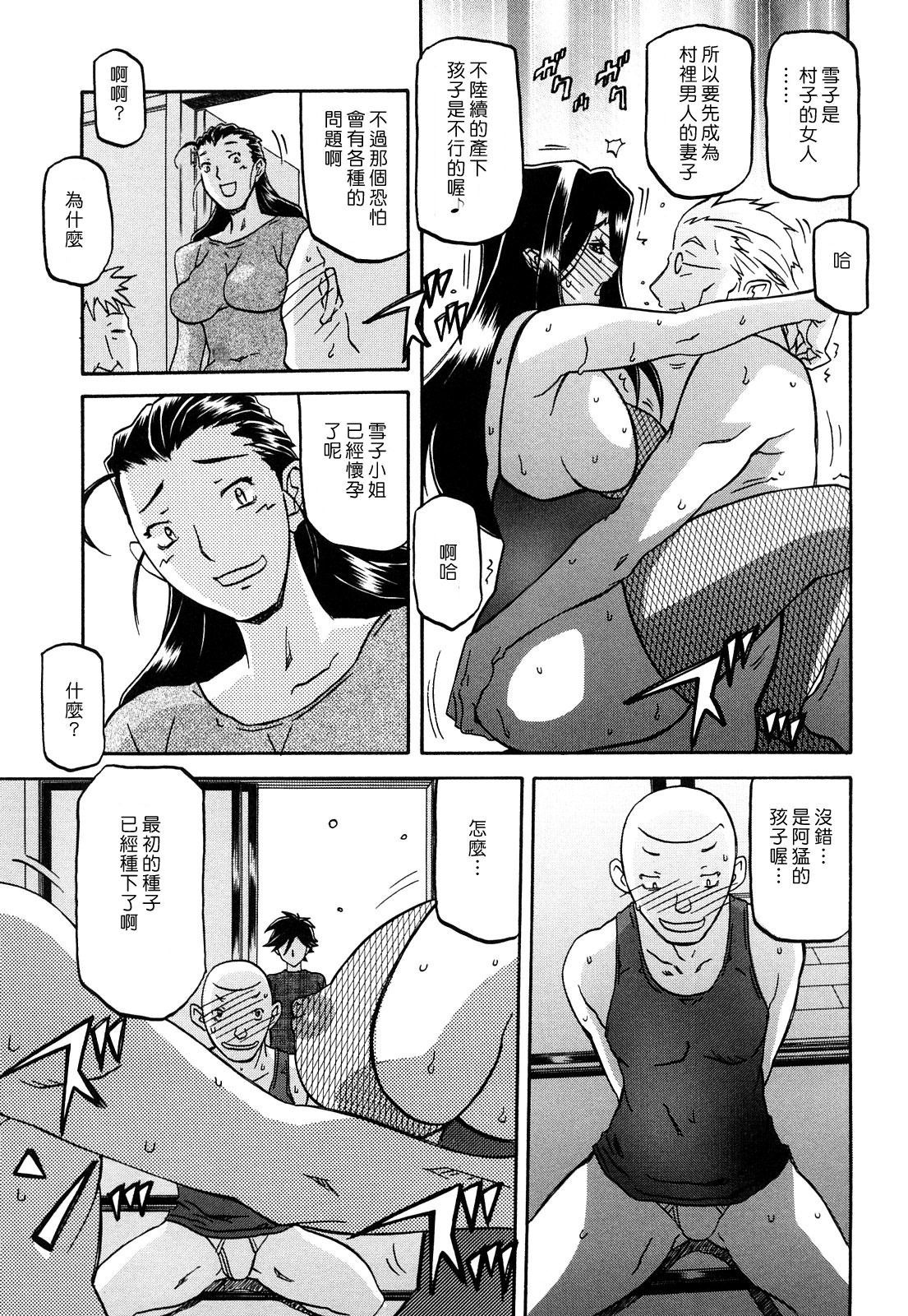 MLLiou010_253