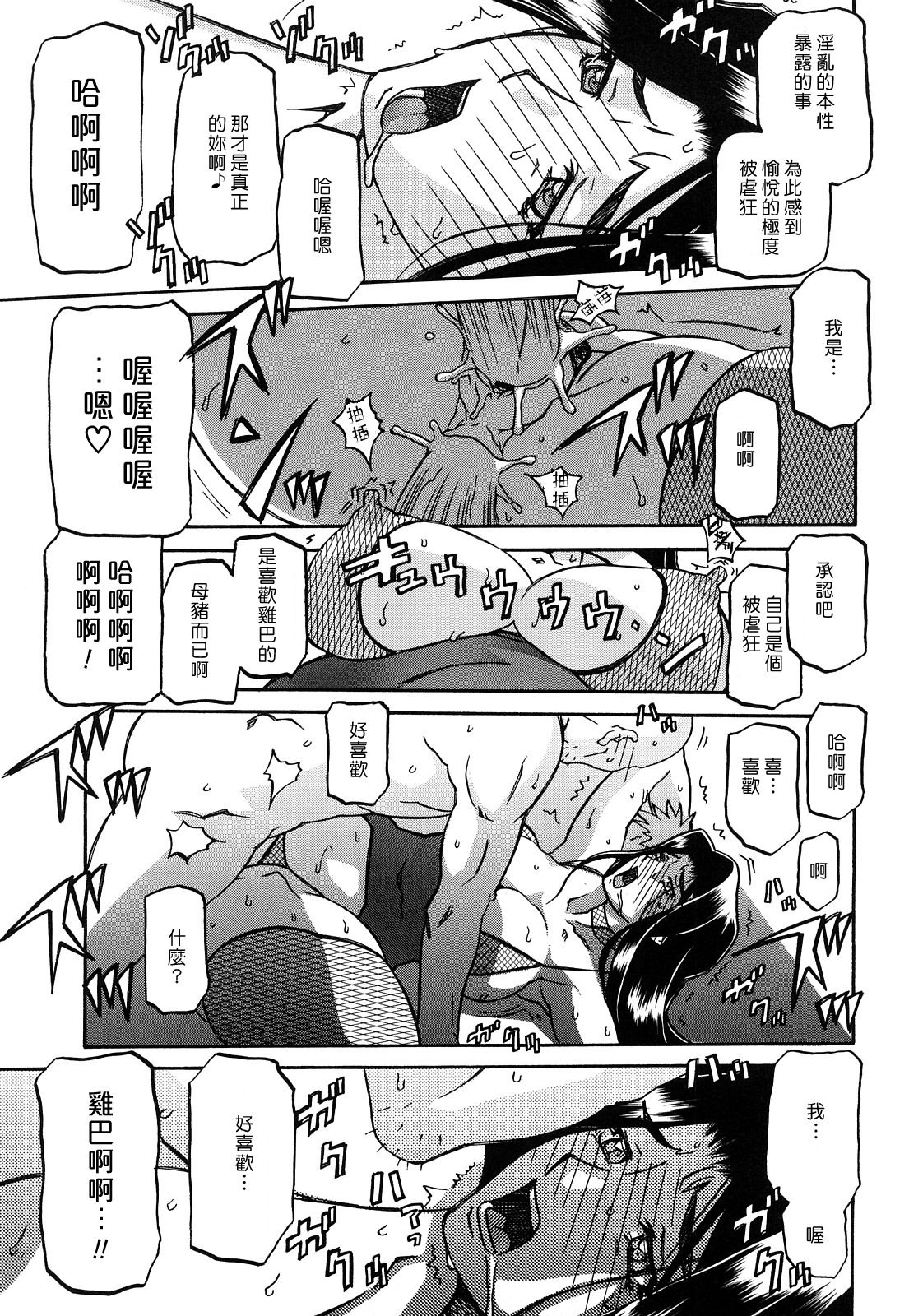MLLiou010_257