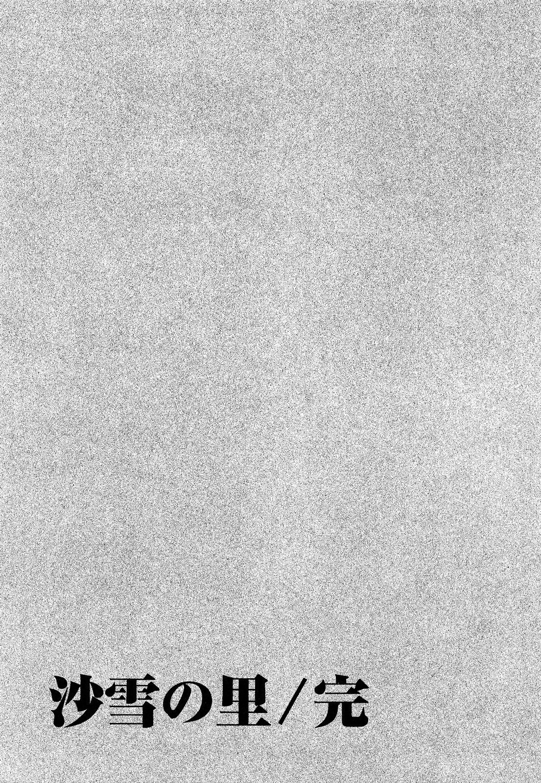 MLLiou010_335
