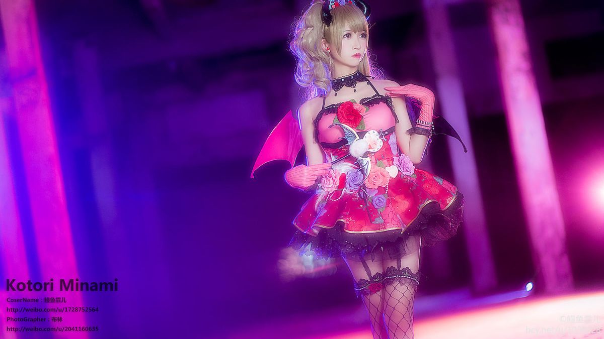 南小鸟小恶魔觉醒 C O S (4)