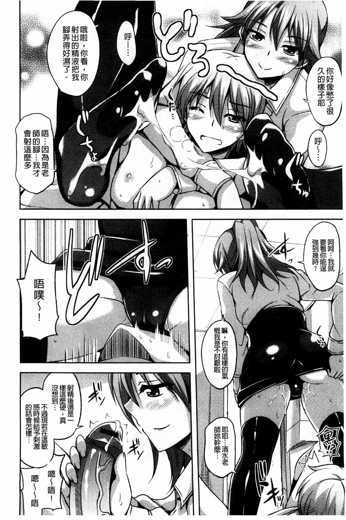 108