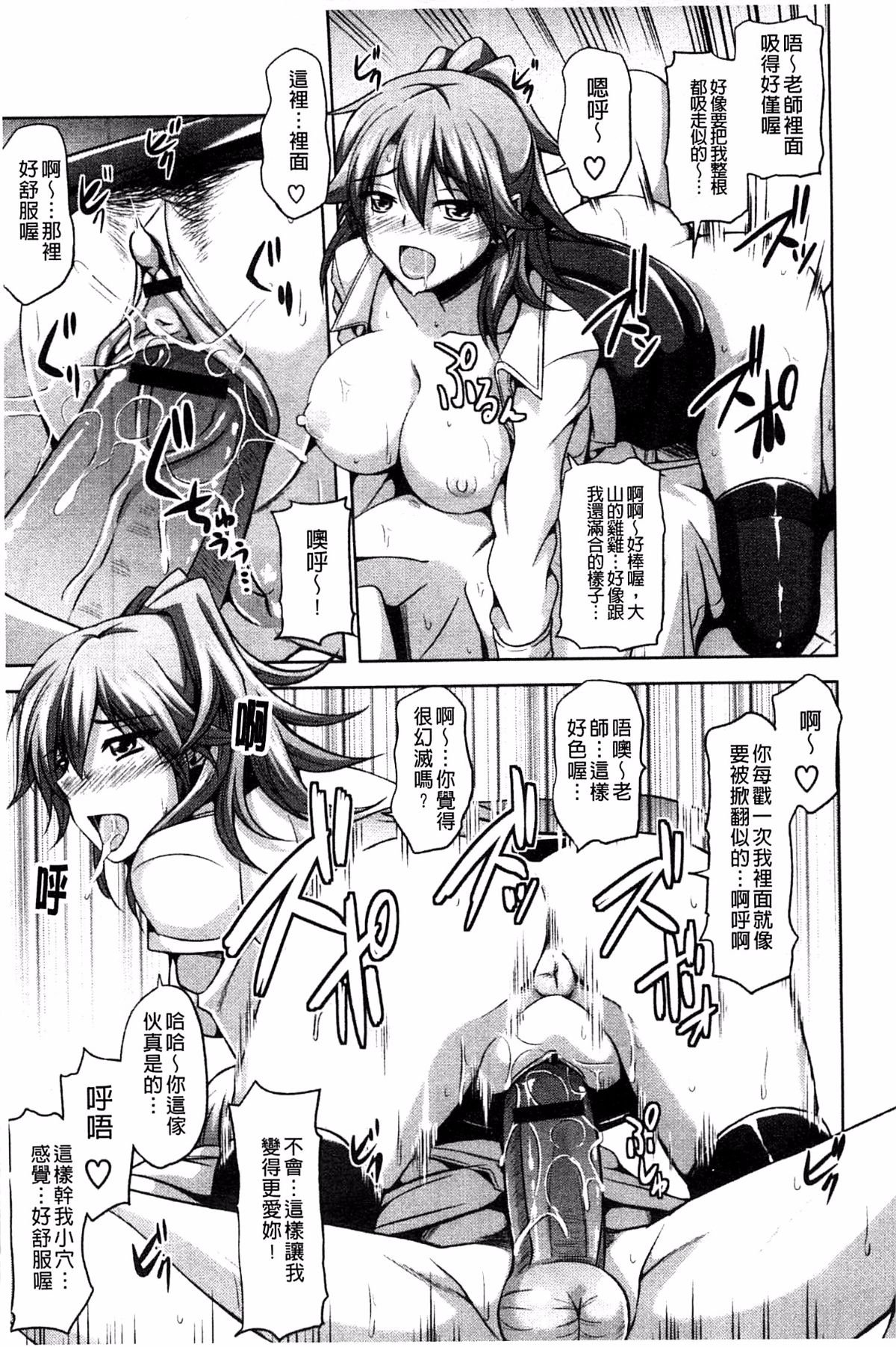 113
