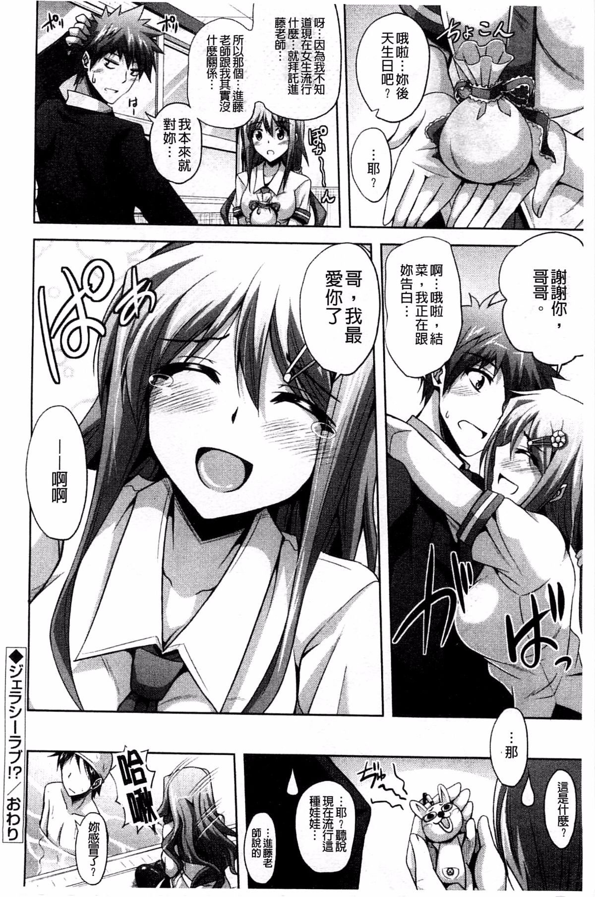 132