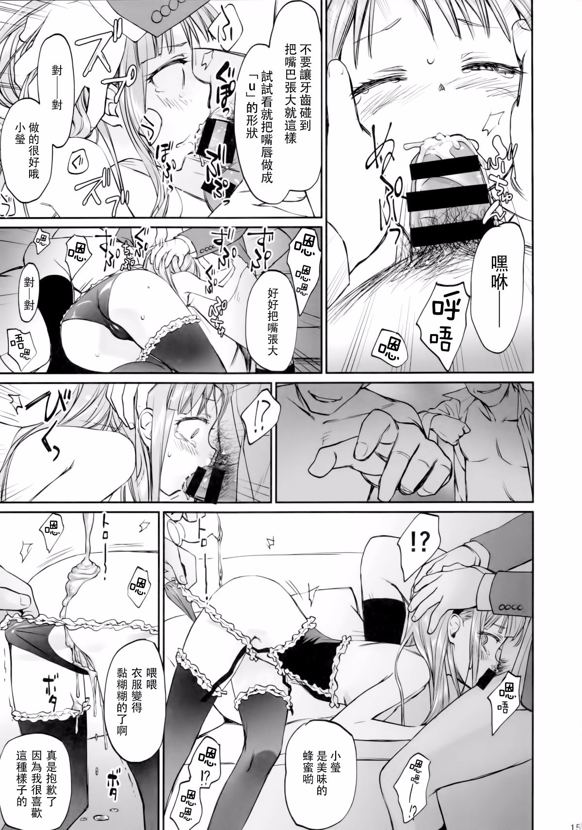 015