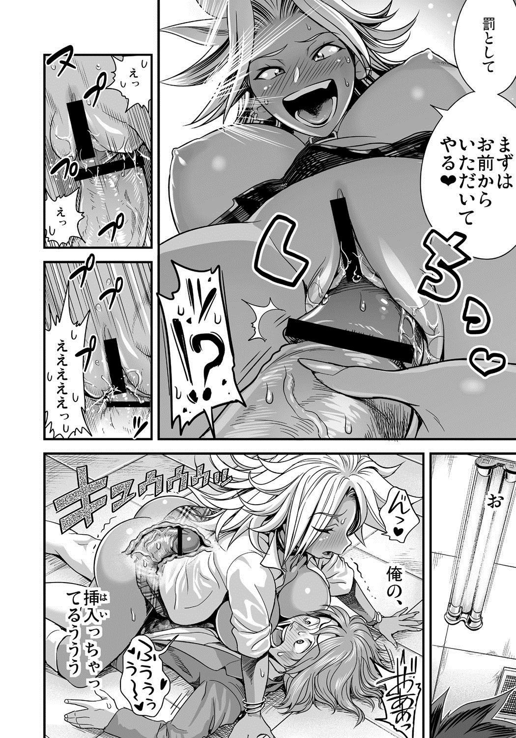 011