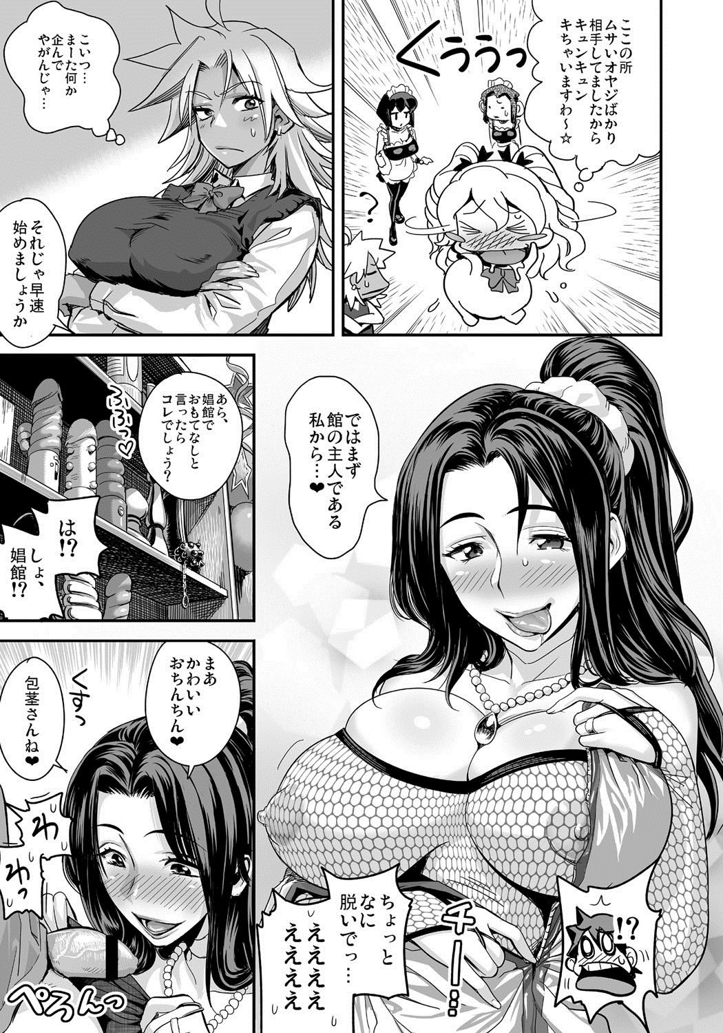 040