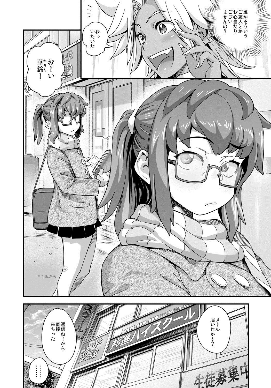057