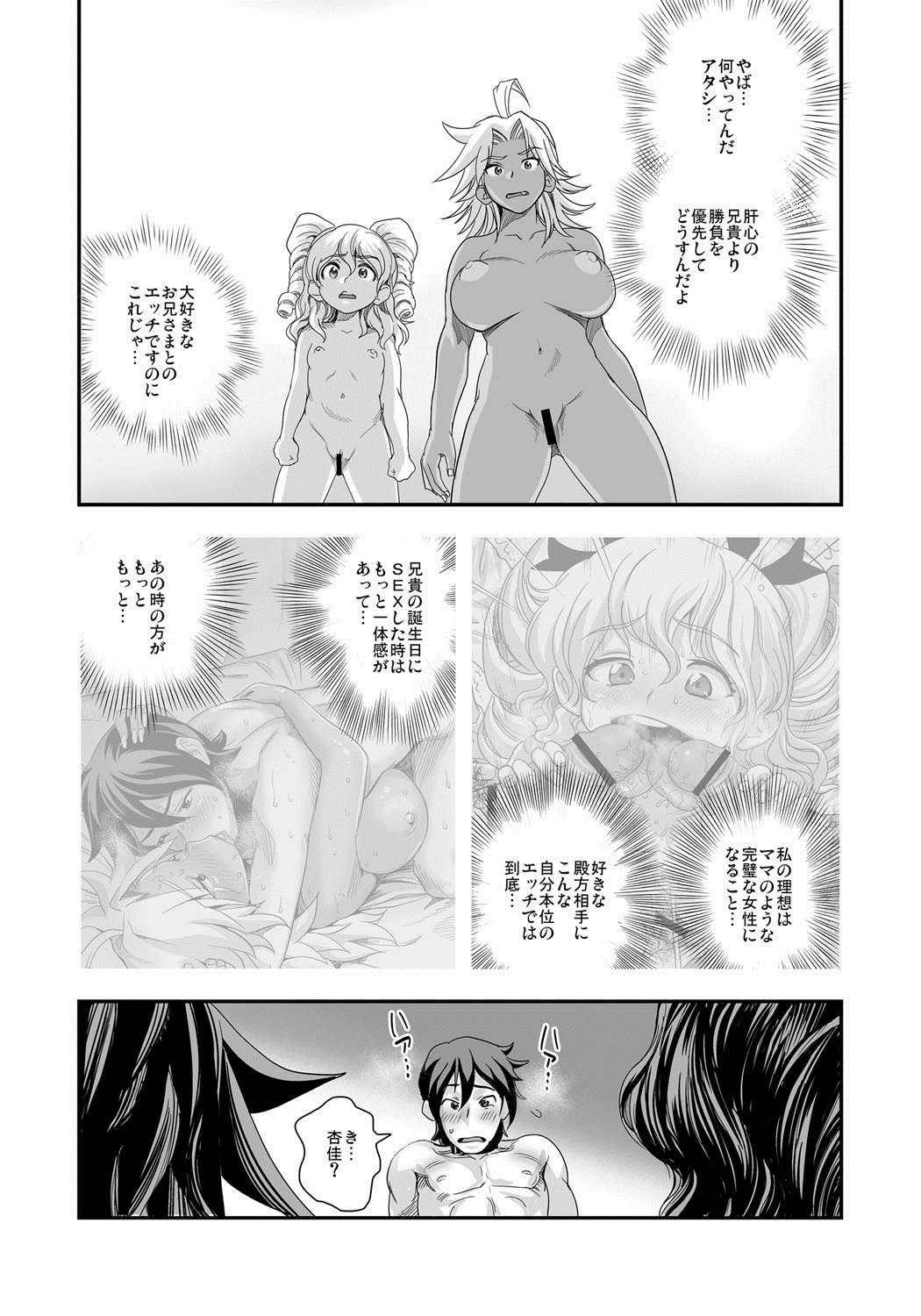 102