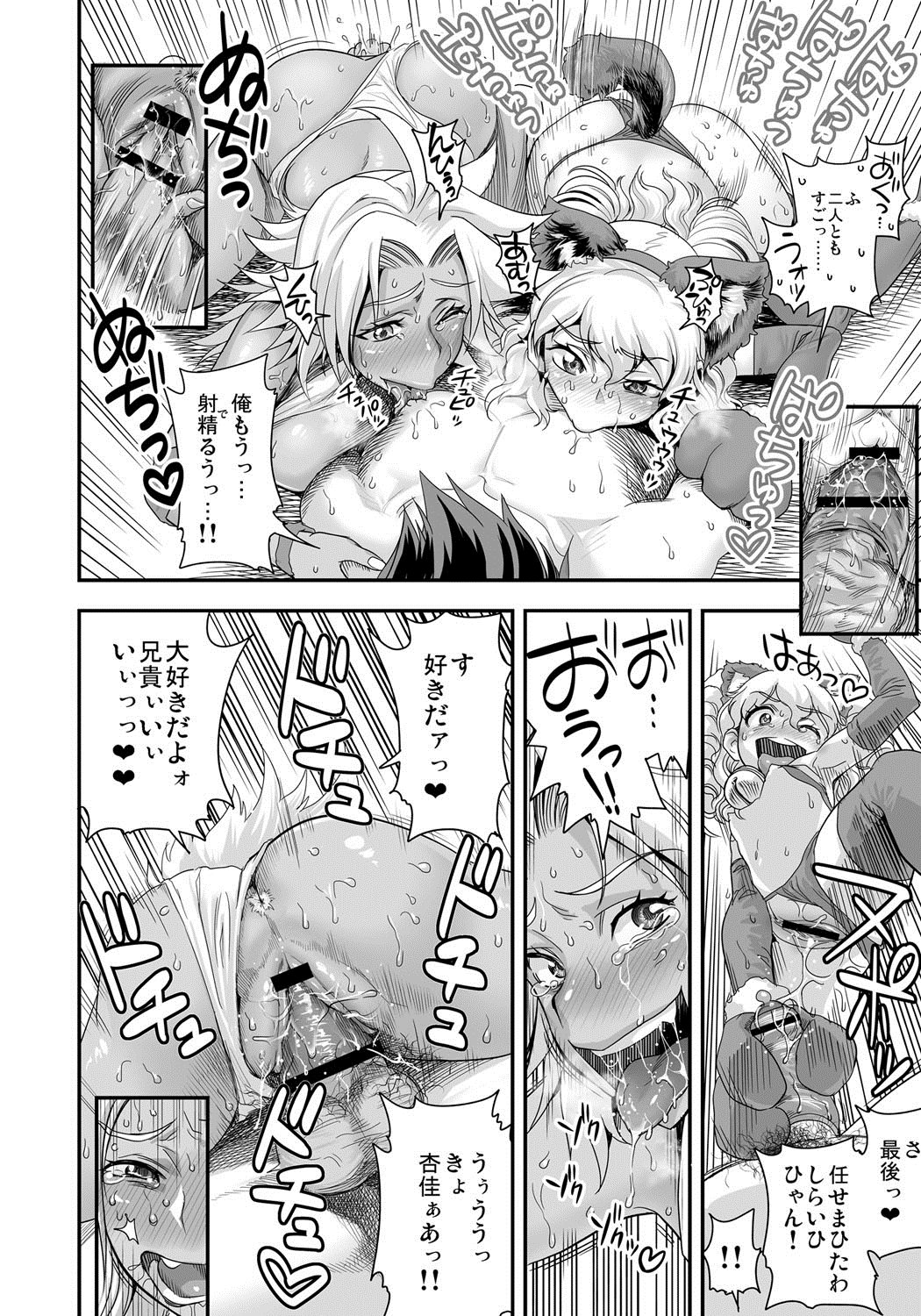 105