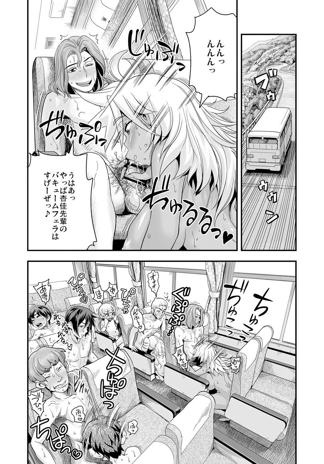 110