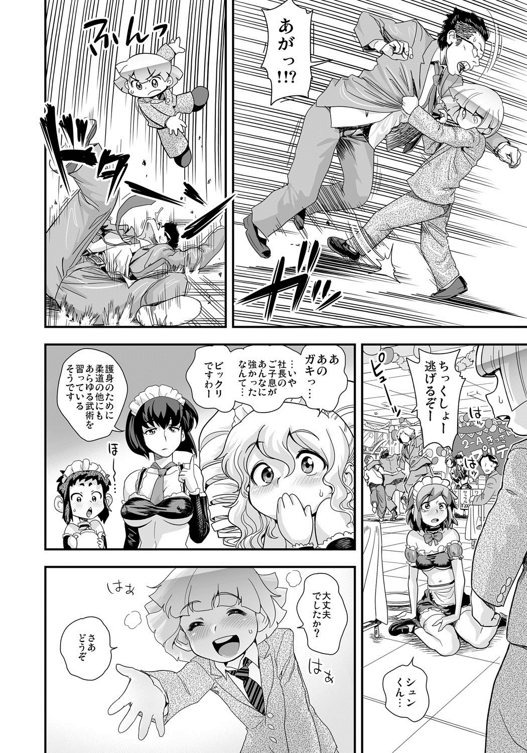 135