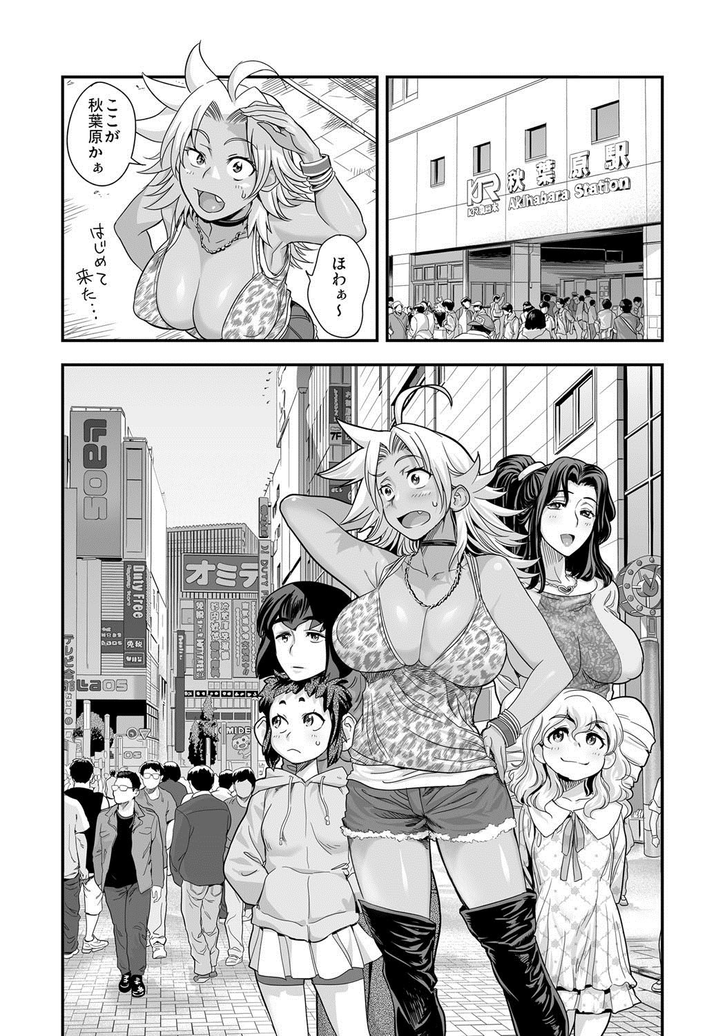 146