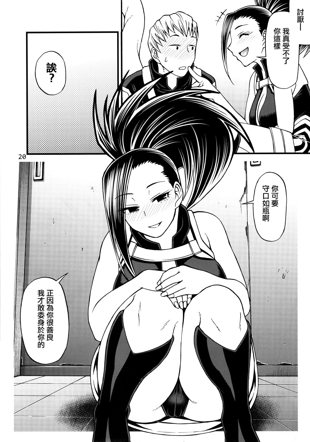 018