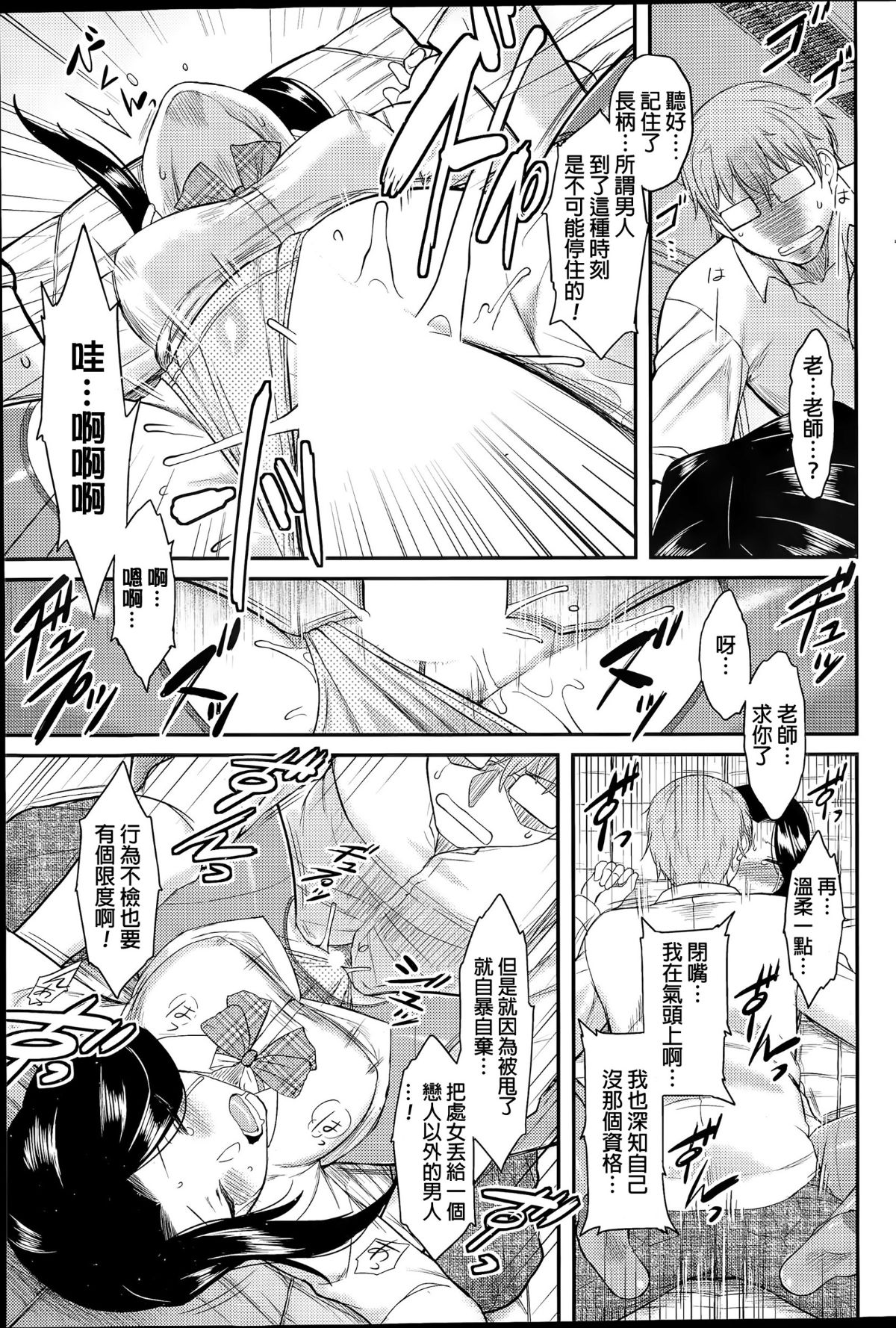 015