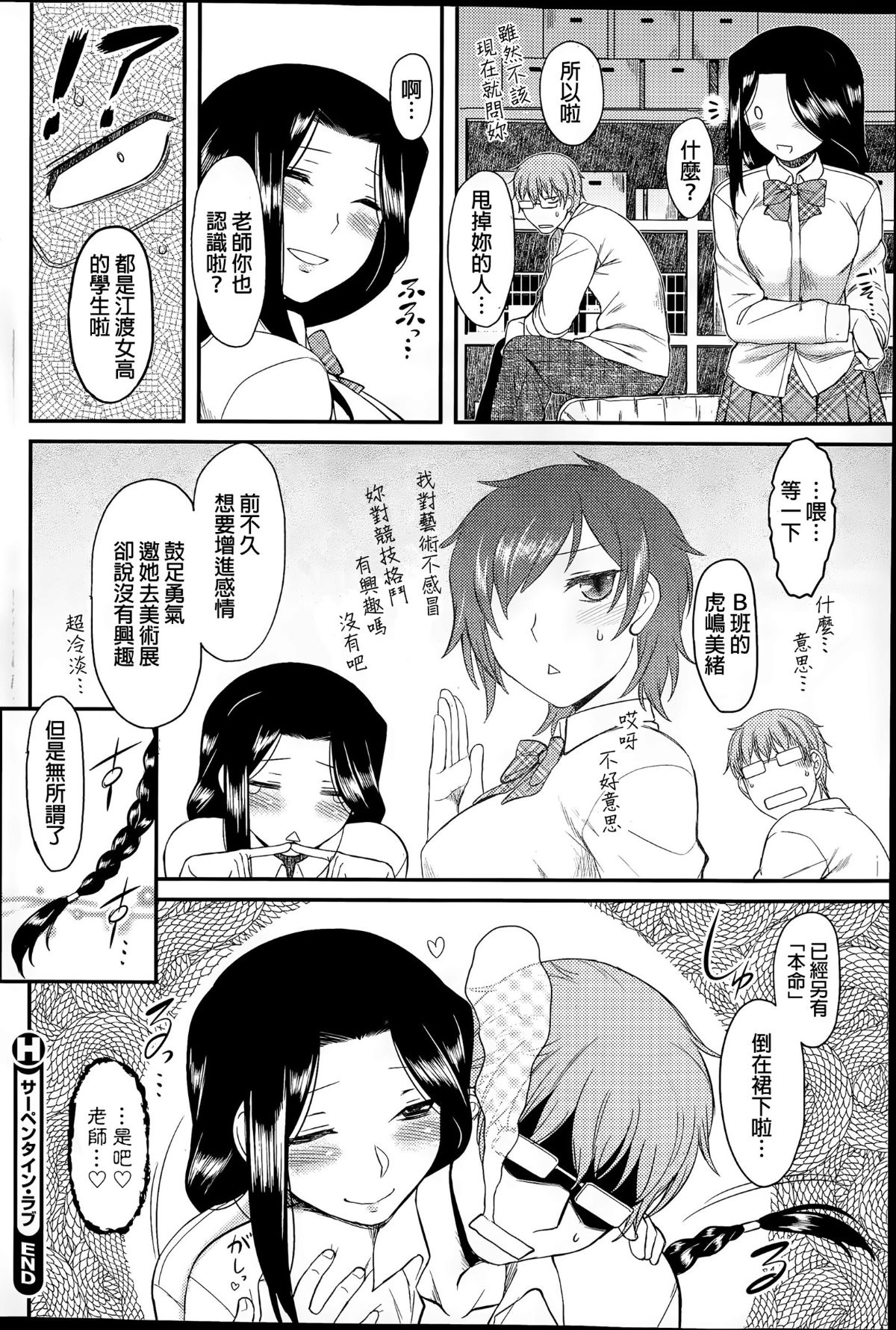 018