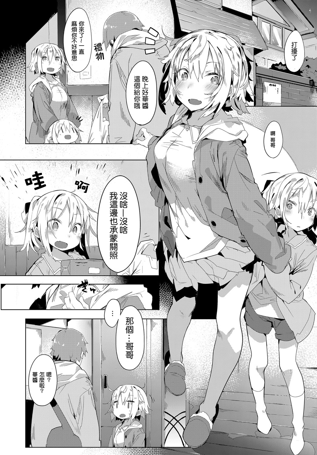 005