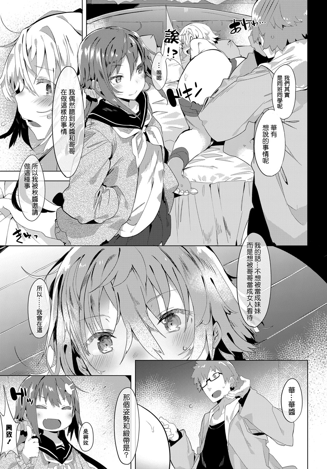 010