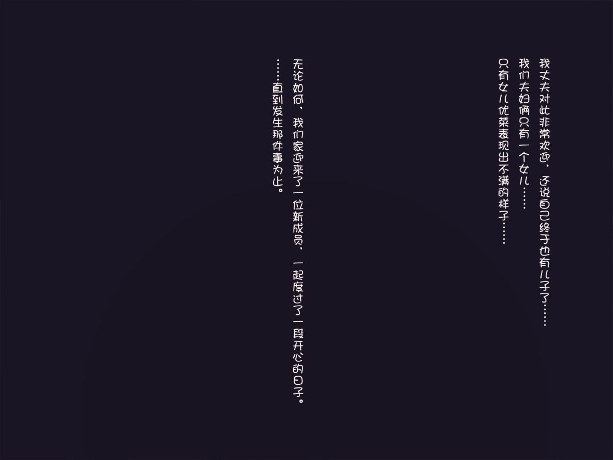 0003b