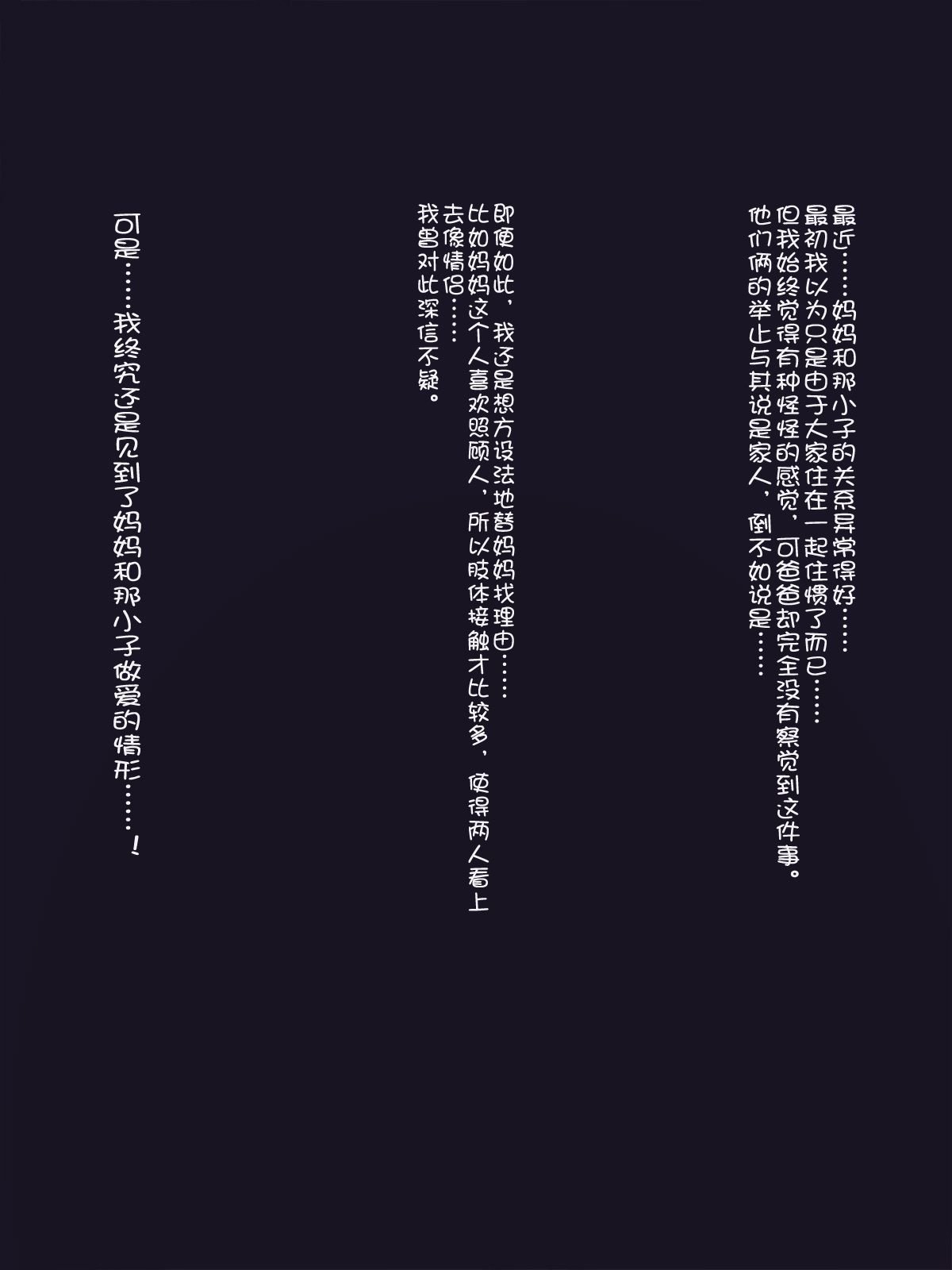 0029b