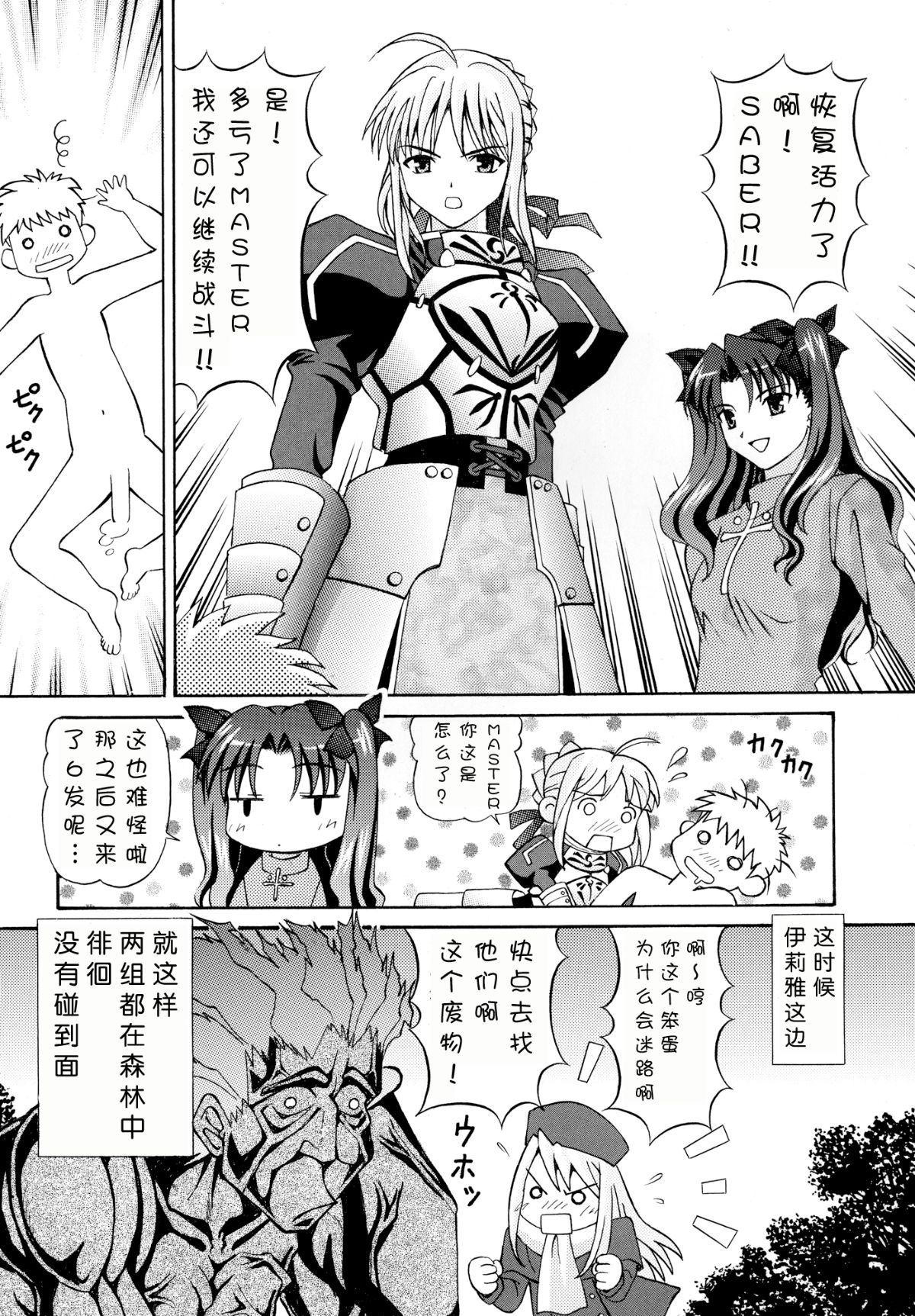 20_t_020