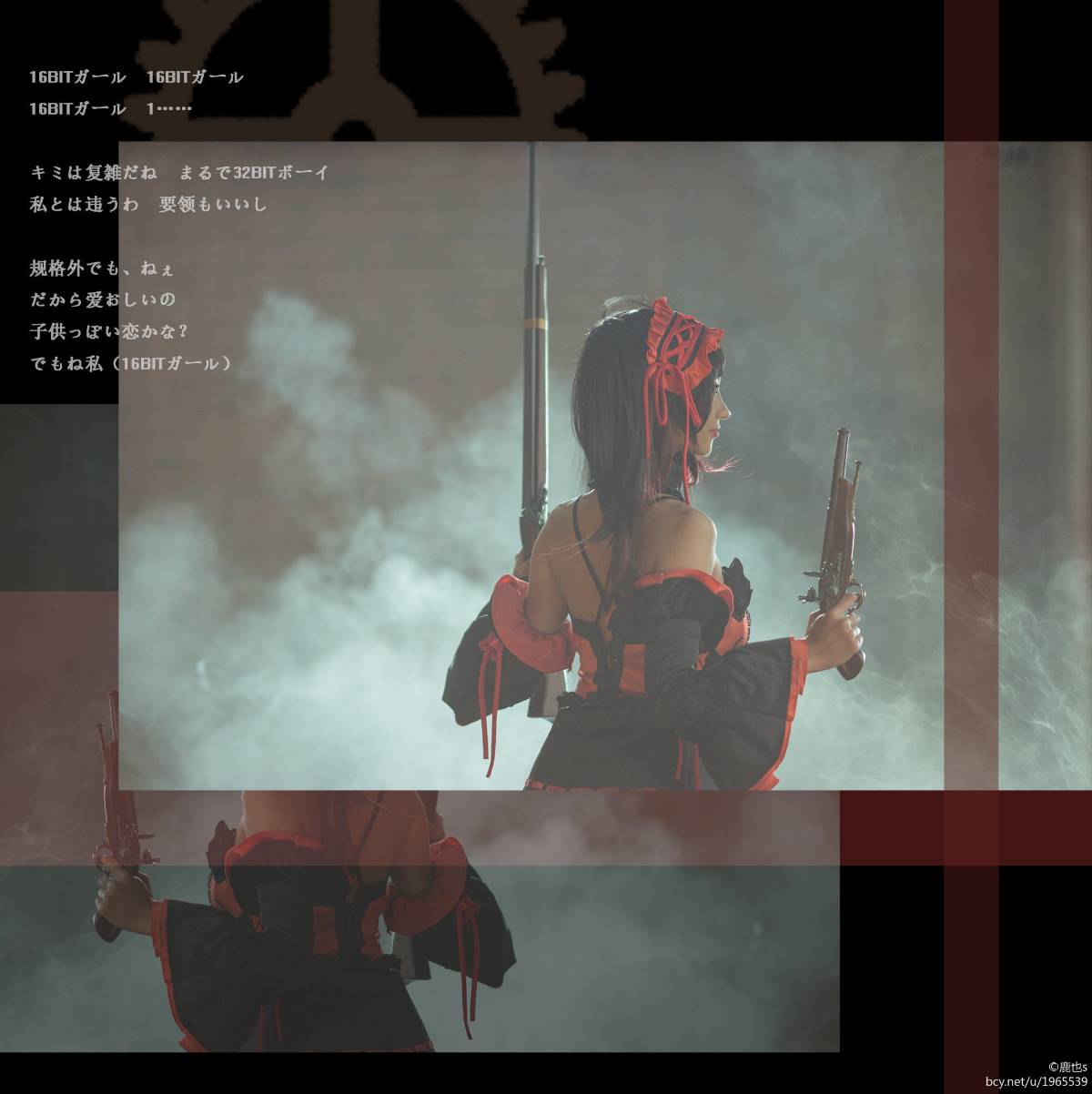 约会大作战 (7)