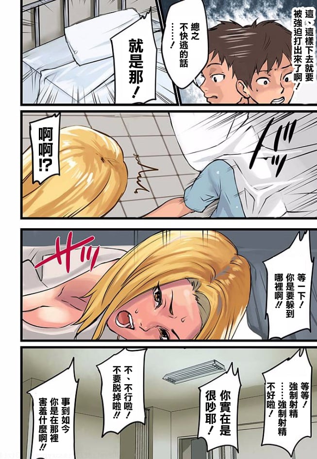 132