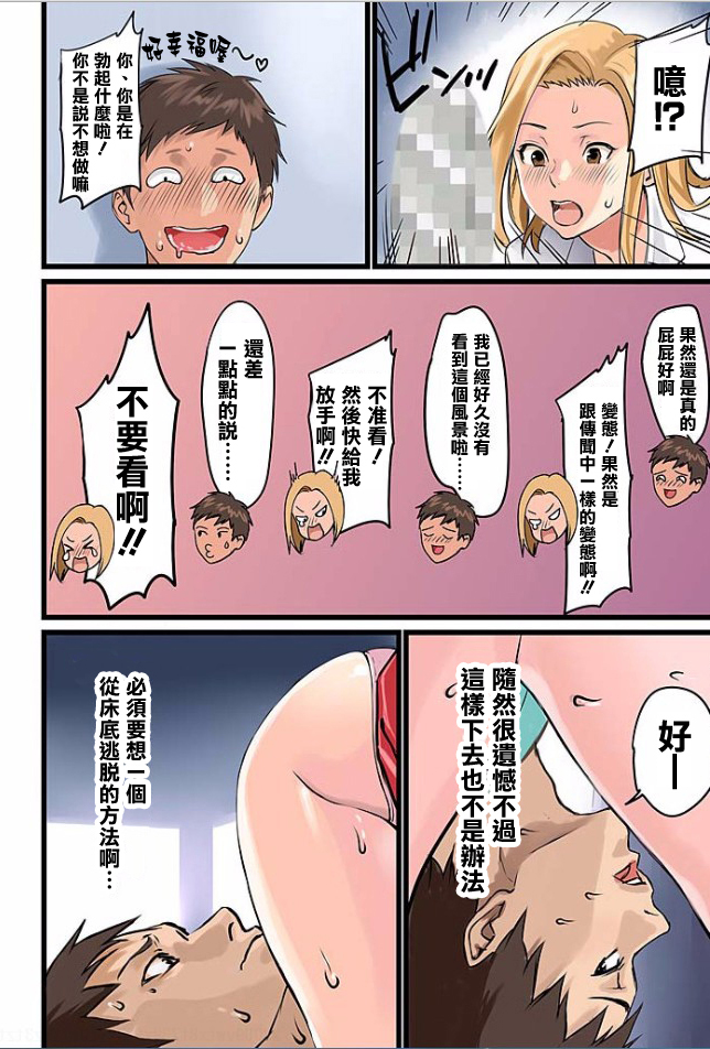 140