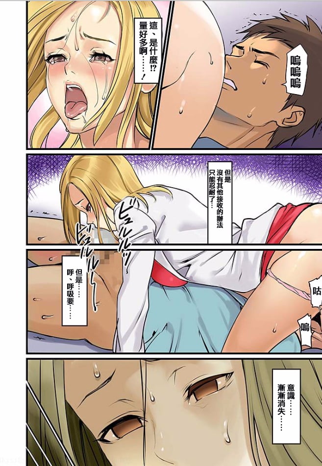155