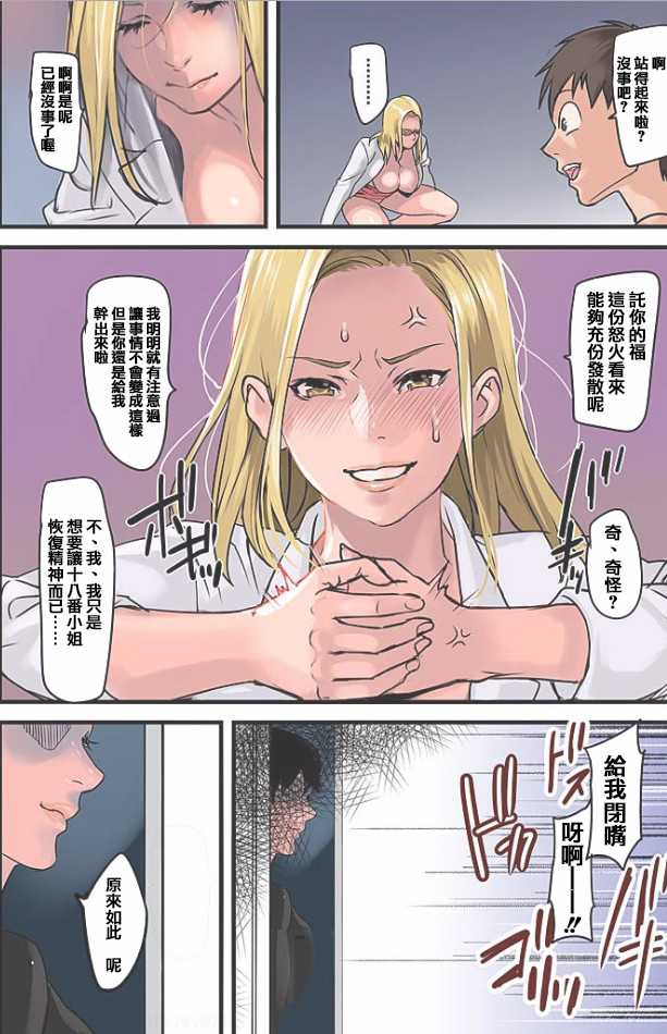 163