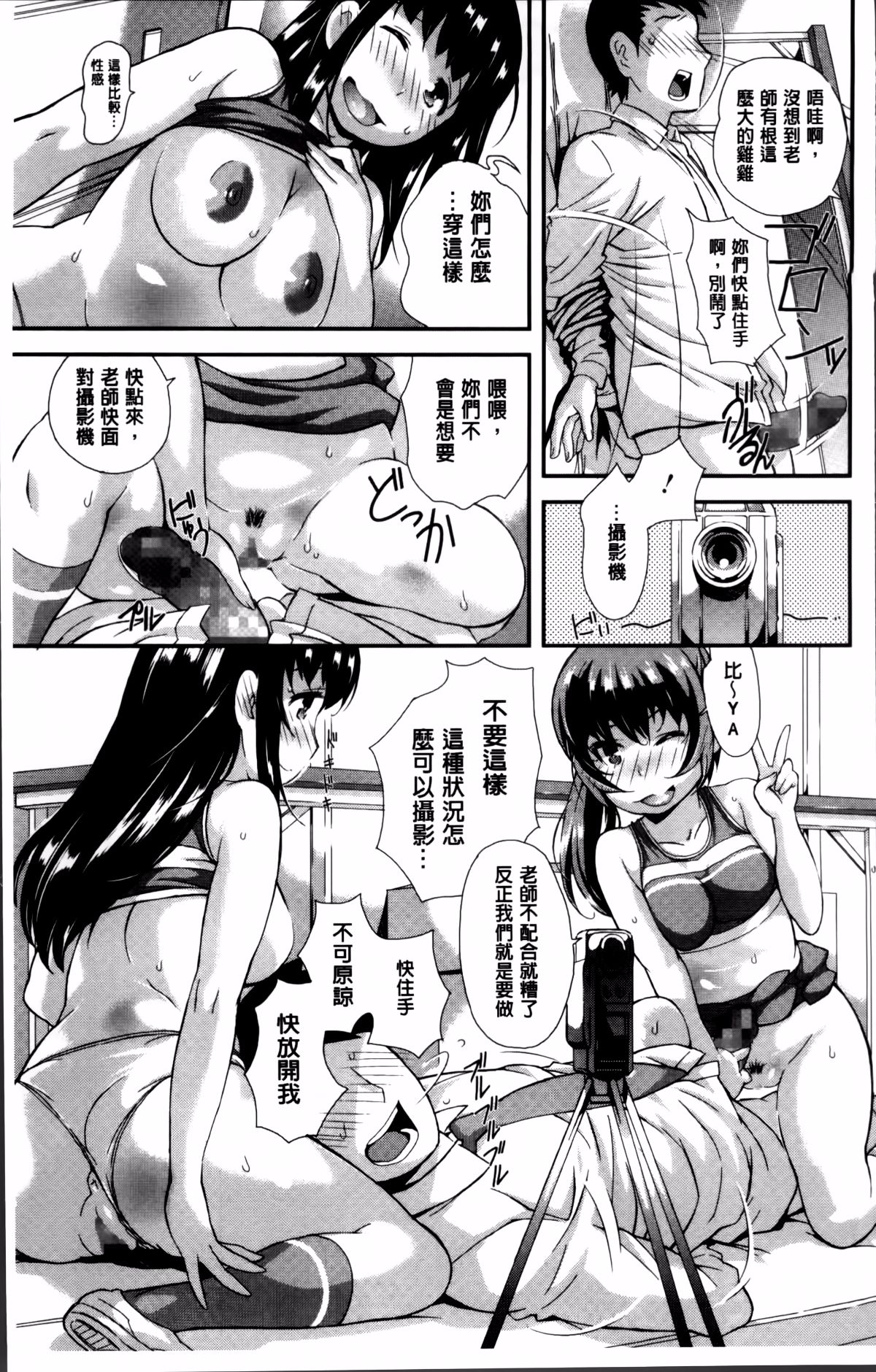 017