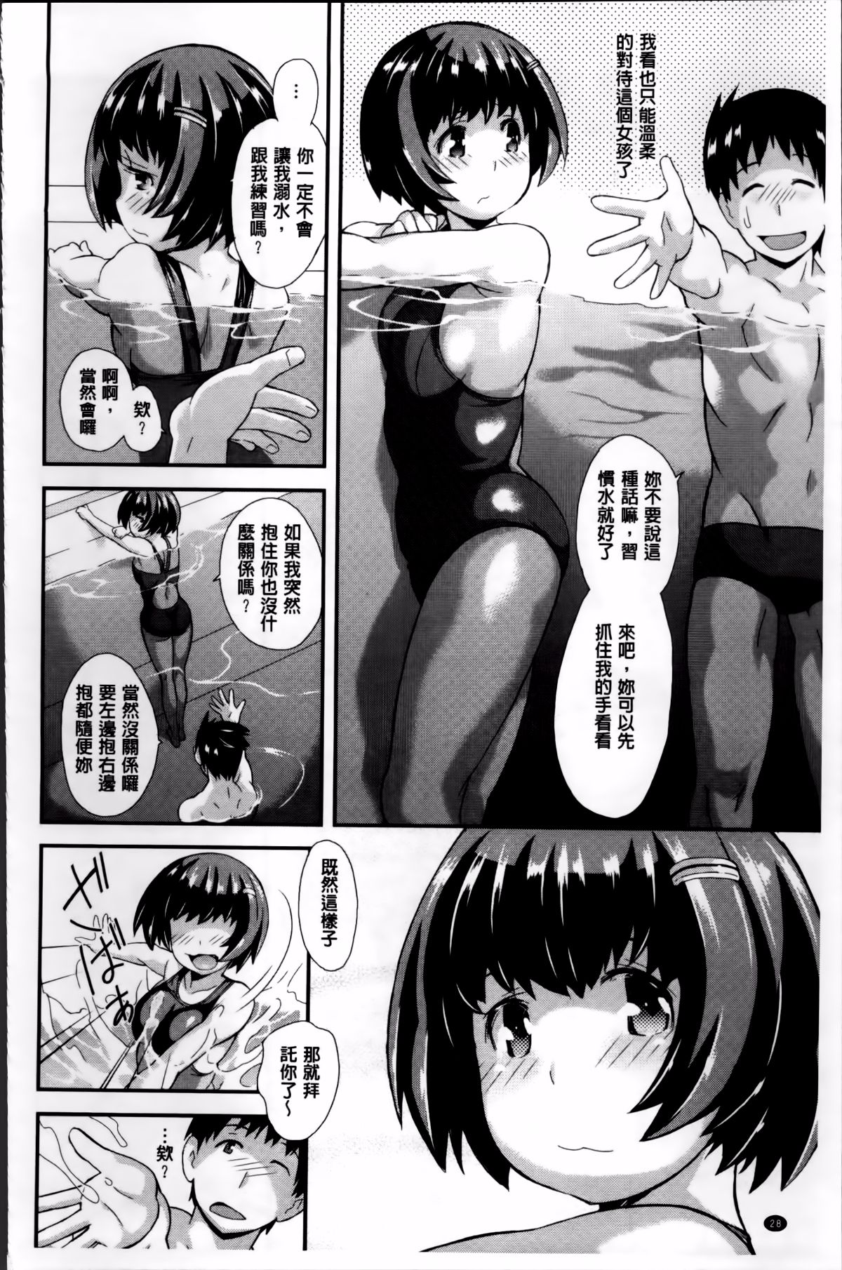 036