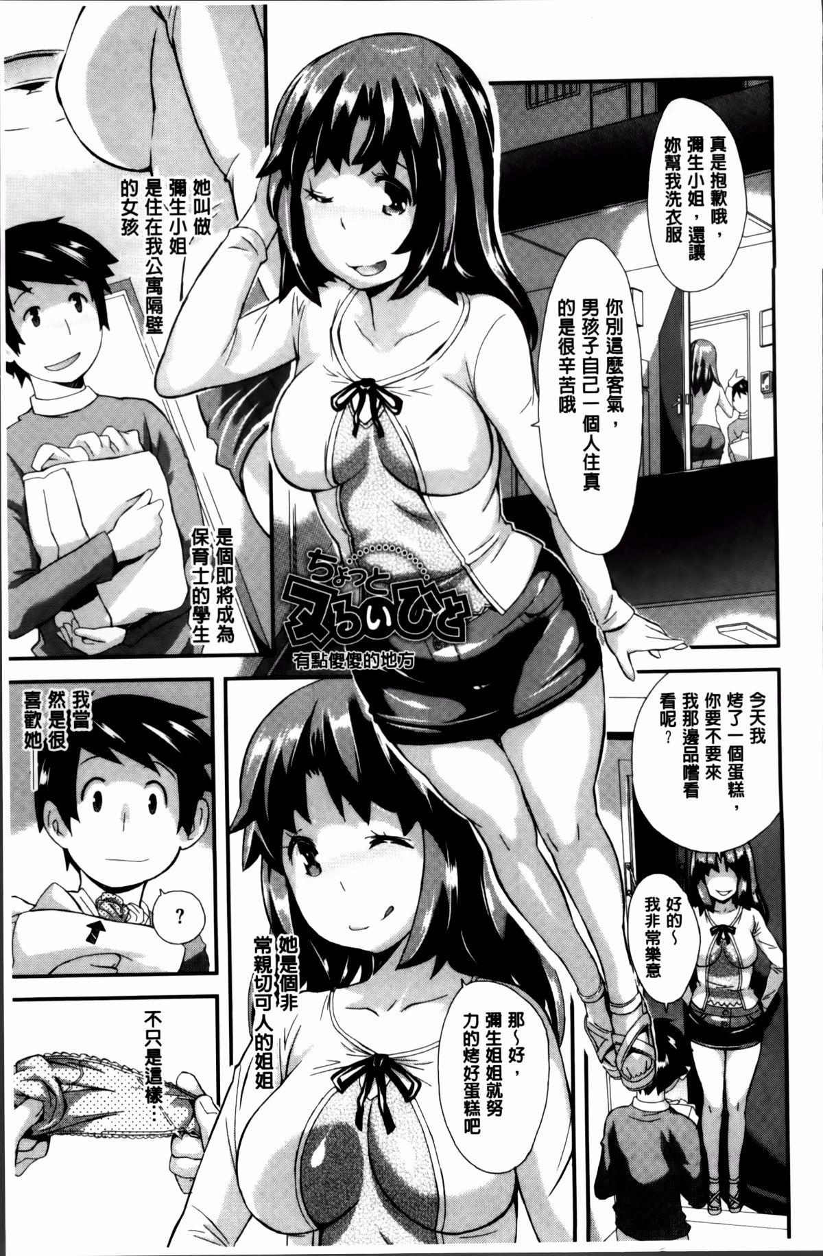 057