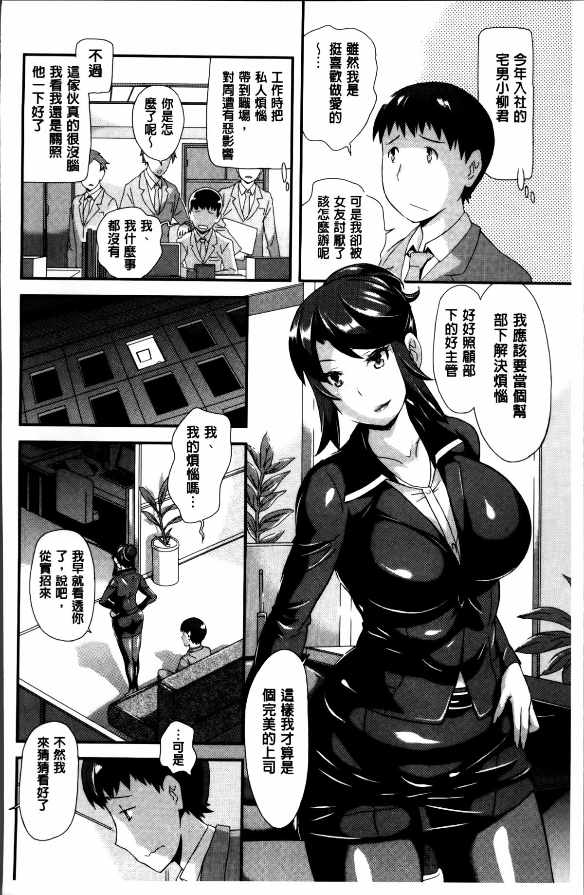 102